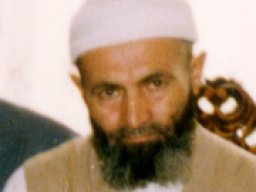 Abdurrahim Reyhan Erzincani